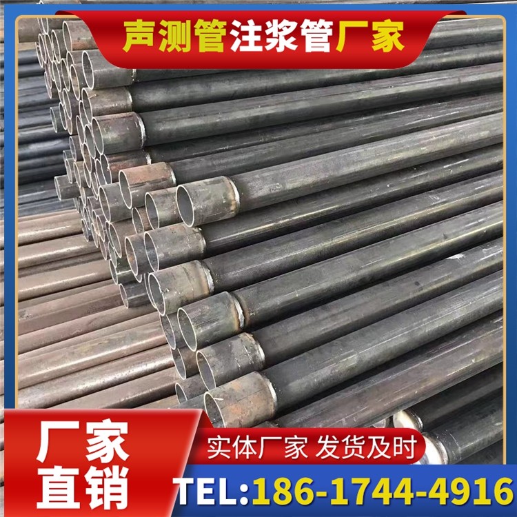 海沧桩基施工声测管的废旧管材回收与再利用