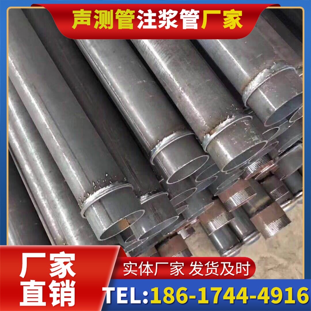 海沧桩基声测管施工中的测量控制技术