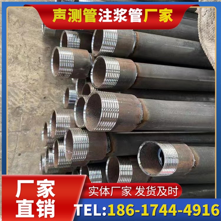 海沧采购批量对声测管价格的影响及议价策略
