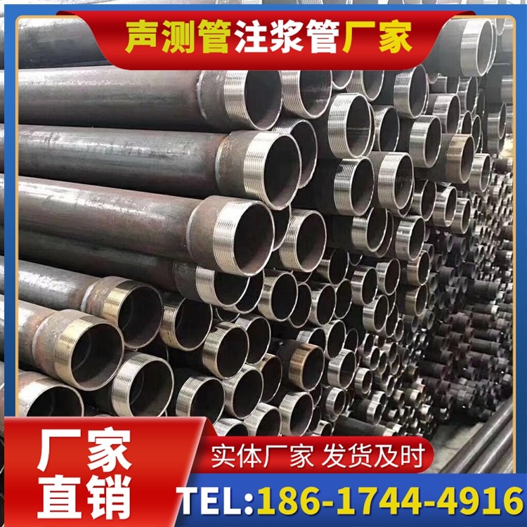 海沧桩基声测管在高层建筑施工中的质量把控重点