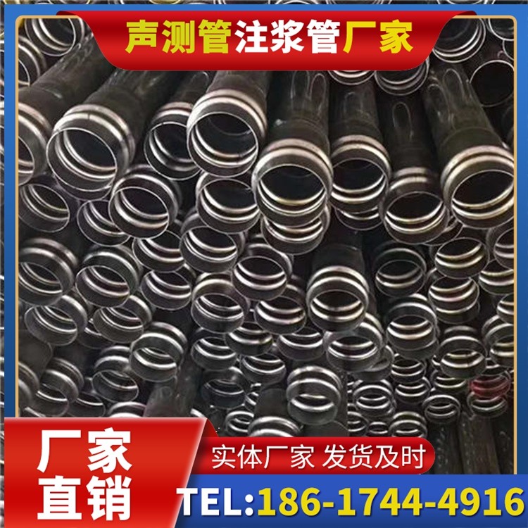 海沧声测管制造厂家的生产工艺差异及影响