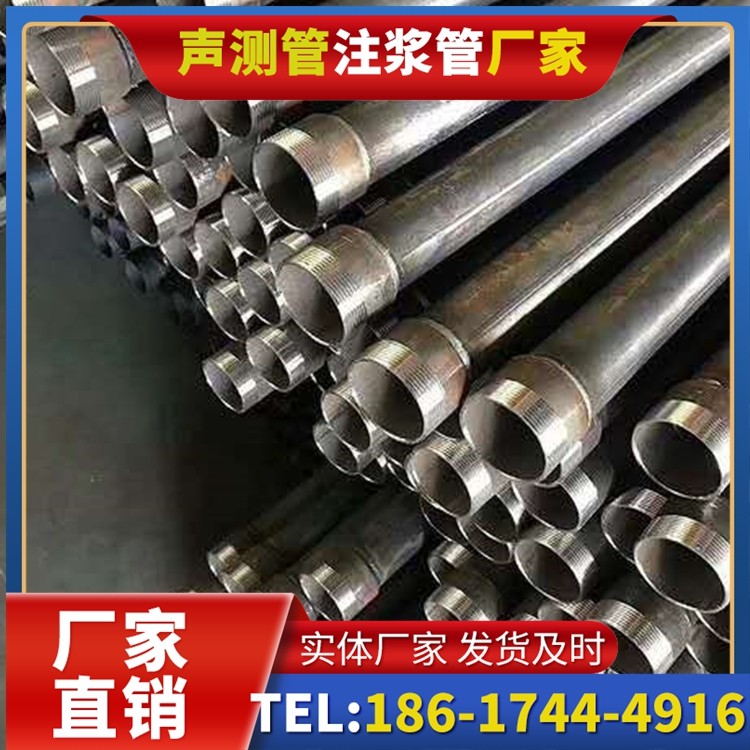 海沧桩基施工声测管在地震区的应用要求